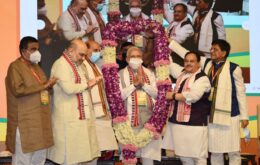BJP NEC 2021 meet in Delhi